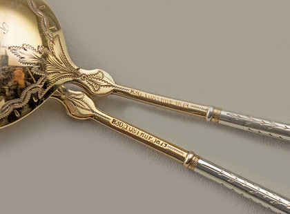Norwegian Silver Caviar Spoons ((Set of 2) - J Tostrup 